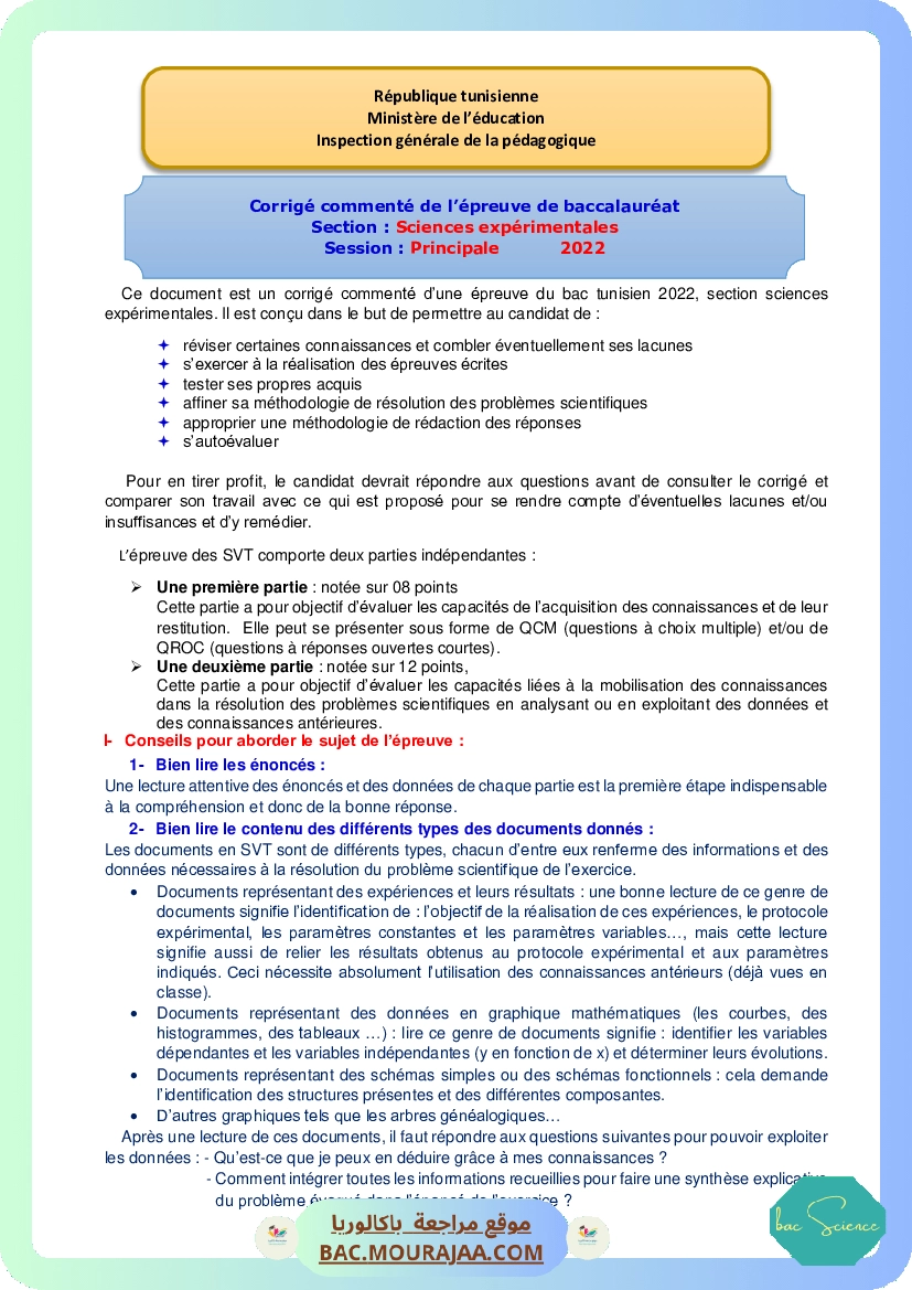 Corrigé controle svt Bac 2022 – Section science